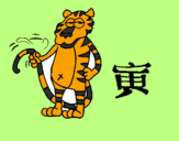 Desenho Tigre pintado por kika