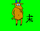 Desenho Cabra pintado por bruno