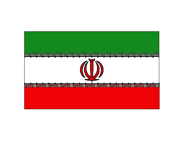 Desenho Irã pintado por daniel12