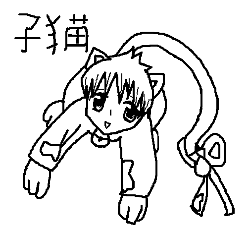 Desenho de Gatinho manga para Colorir