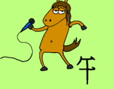 Desenho Cavalo pintado por tiguer :P