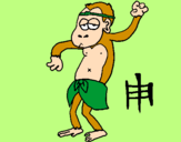 Desenho Macaco pintado por eduardo