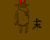 Desenho Cabra pintado por hugo