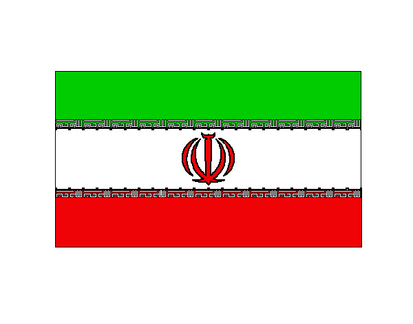 Desenho Irã pintado por vito