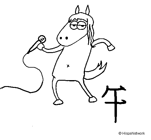 Desenho de Cavalo 6 para Colorir
