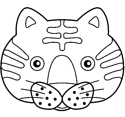 Desenho de Gato II para Colorir